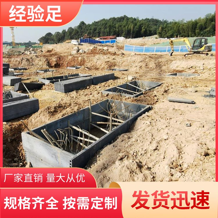  筏板混凝土挡土板批发 预制尺寸 吸水率22.155％ 405060宽 施工快