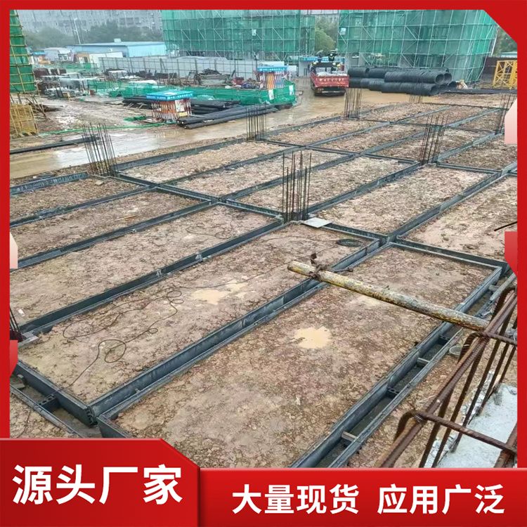 pc混凝土挡土板供应 耐火等级A级 形状条状 9公分 强度高