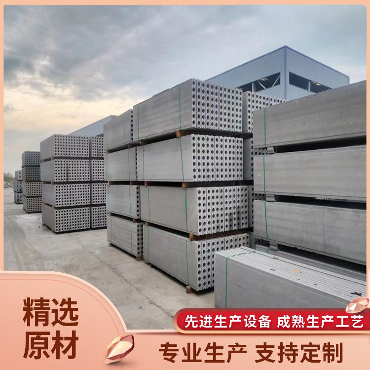  pc承台挡土板生产厂家 对角线差 0.0156 易切割 强度高