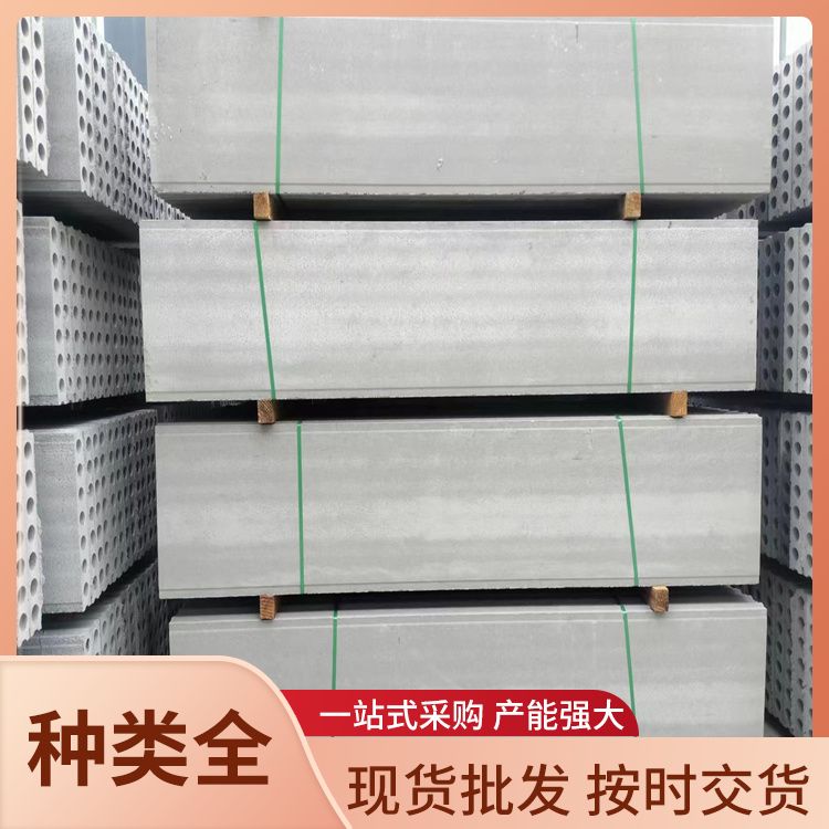  筏板承台挡土板供应 减少损耗 拉伸强度2.897Kpa 405060宽 泡水不会烂