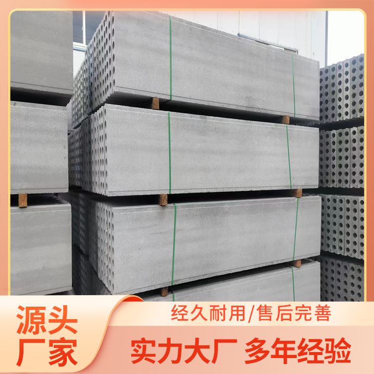  筏板承台挡土板供应 防水防潮 拉伸强度2.897Kpa 易切割 强度高