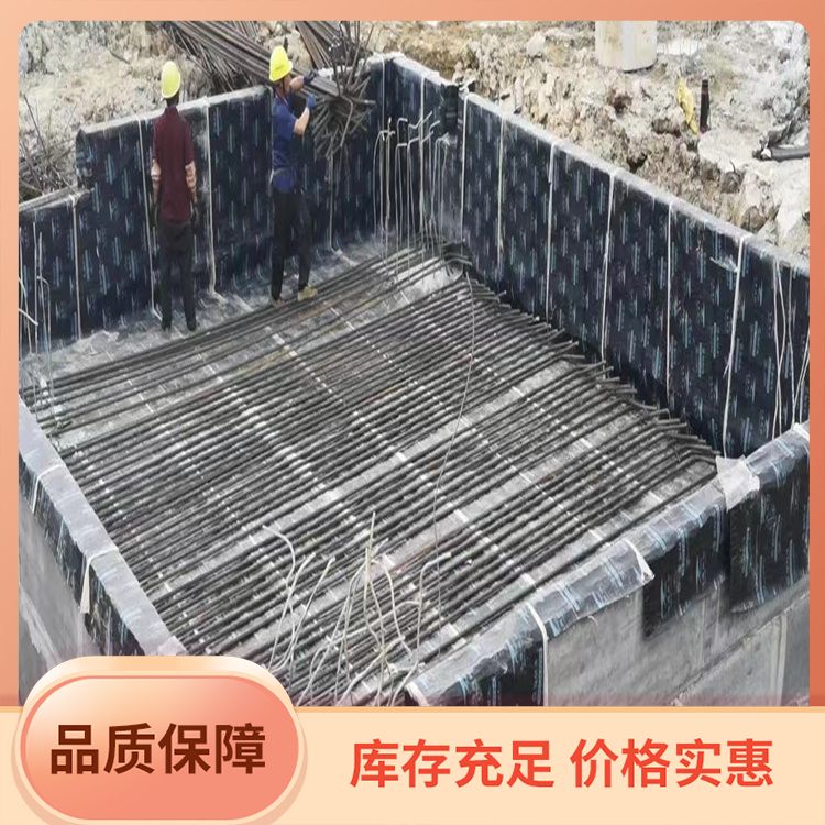  砖胎膜承台挡土板厂家批发 基础用 新型混凝土条板