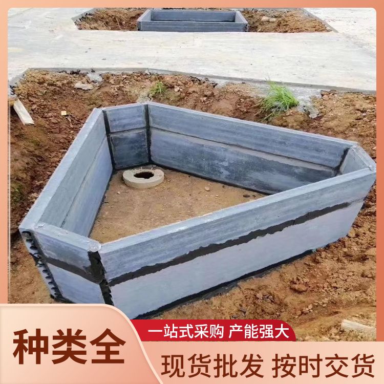  筏板承台挡土板厂家 预制尺寸 提高效率 405060宽 免拆模