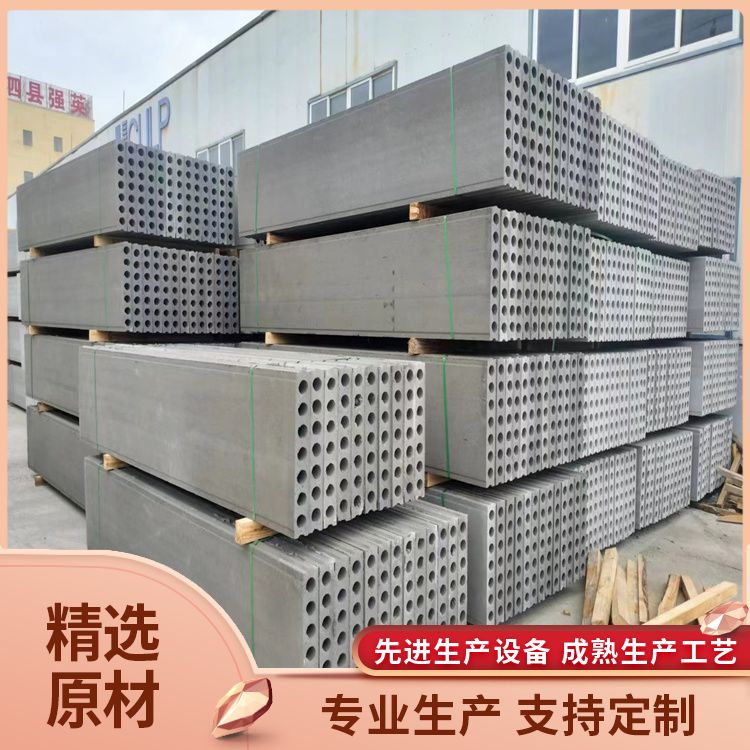  地下室承台挡土板批发 吸水率22.155％ 易切割 施工快