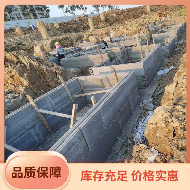  pc承台挡土板生产厂家 面密度75 基础用 新型混凝土条板