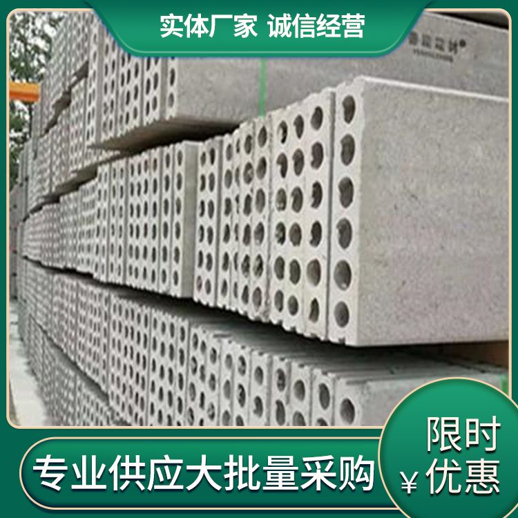  基础空心条板砌筑砖胎膜批发 形状条形 强度高 生产厂家