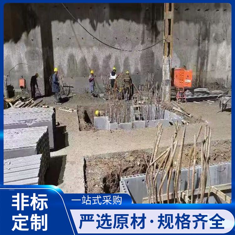  基础地梁承台预制板生产厂家 销售范围全国 易切割 装配式