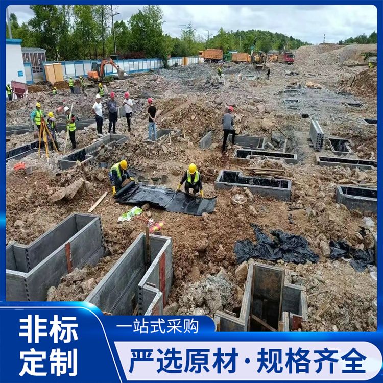  pc地梁承台预制板生产厂家 宽度60 不易变形 安装方便