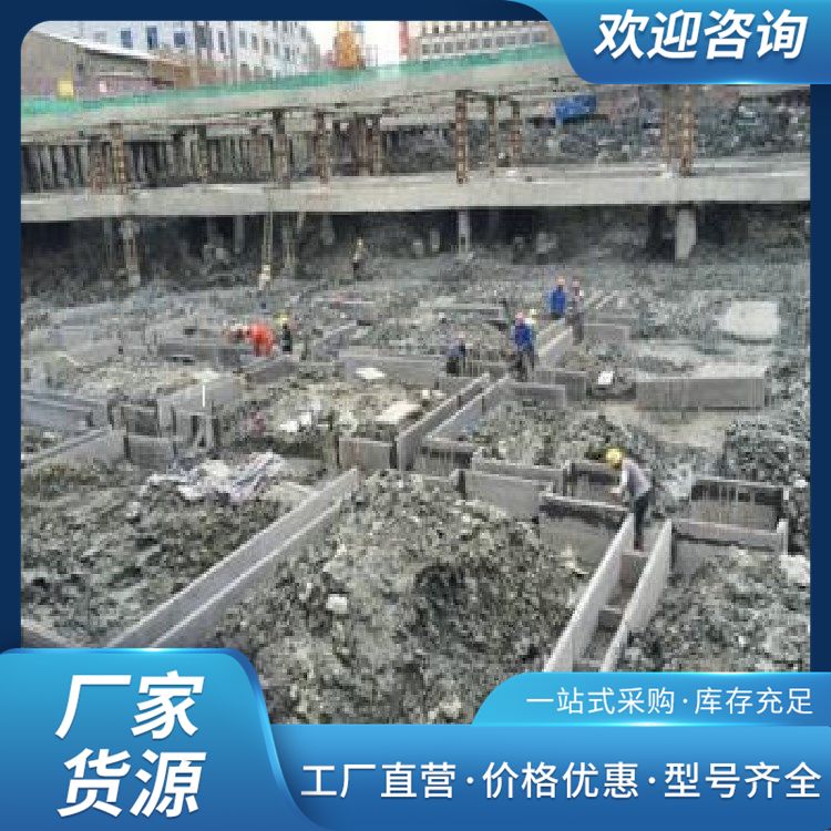 定制预制板 1-3米长 3米5下 炉渣材质 条形挤压工艺