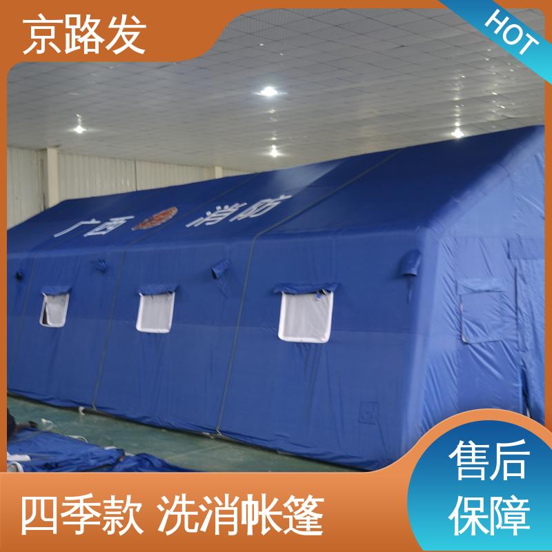 京路发 高原寒区帐篷 自动开启适 无需构筑 节省时间成本 
