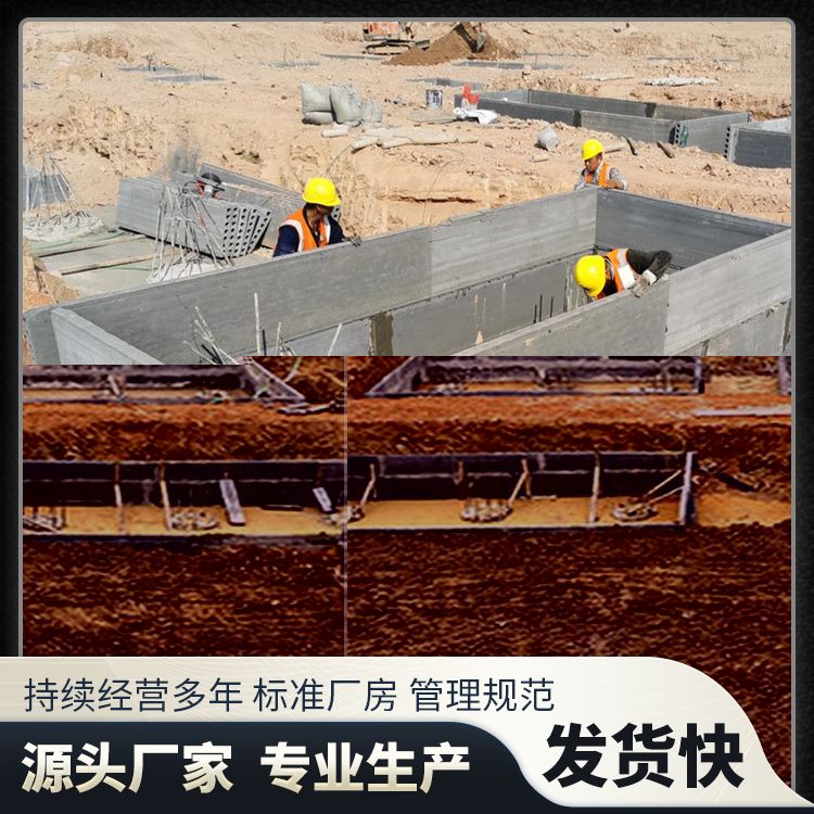  承台预制板地下基础批发 定制1到3米可定制 强度高 工厂批发