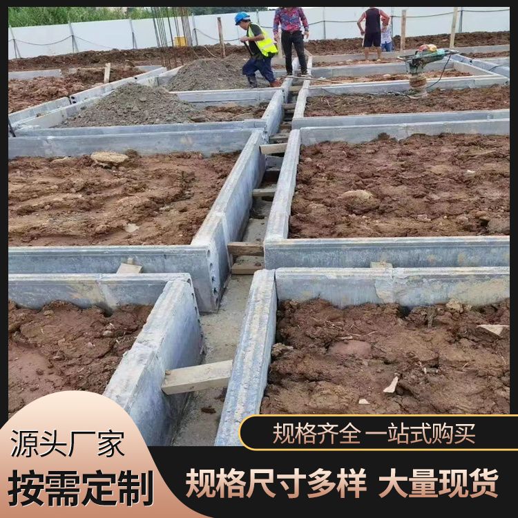  pc预制板地下基础厂家直供 长度3米5以下可定制 抗震好 工厂批发