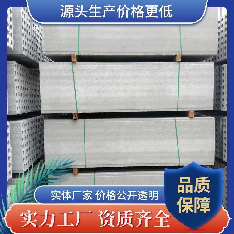  承台基坑板胎膜批发 生产工艺挤压 不易变形 工厂批发
