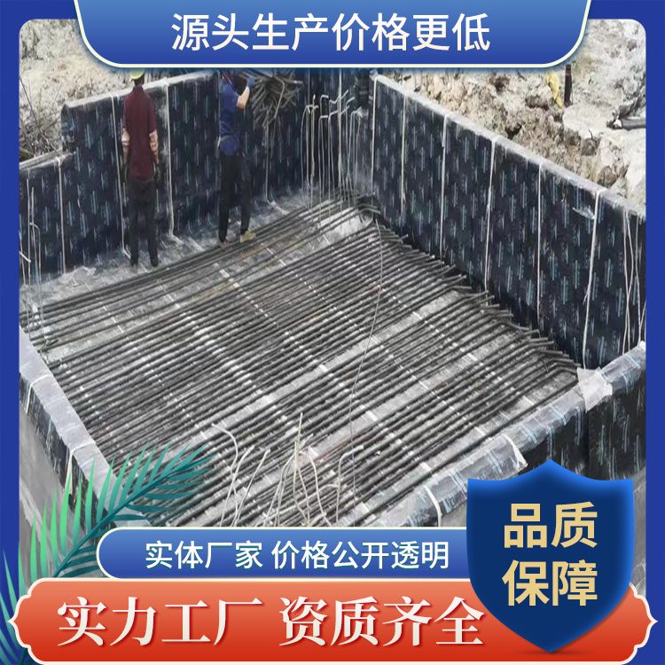 地梁基坑板胎膜厂家批发 重量75 导热系数0.307Wm·K 易切割 生产厂家