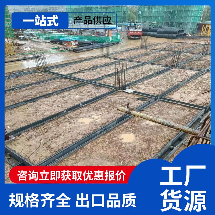  pc基坑板胎膜厂家 原材料炉渣 安装方式拼接 抗震好 安装方便