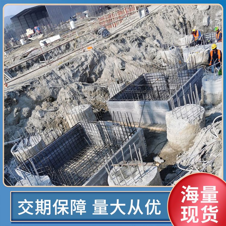  筏板基坑板胎膜厂家直供 耐腐蚀抗老化 不易变形 装配式