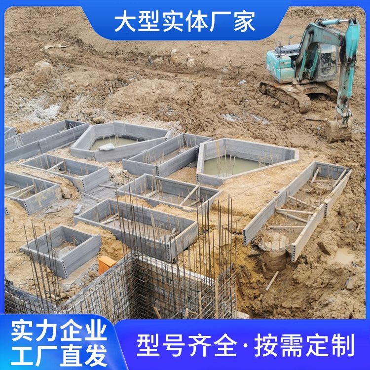 轻质型板胎膜 3米5以下定制 导热系数0.307 抗震优 条形方便安装