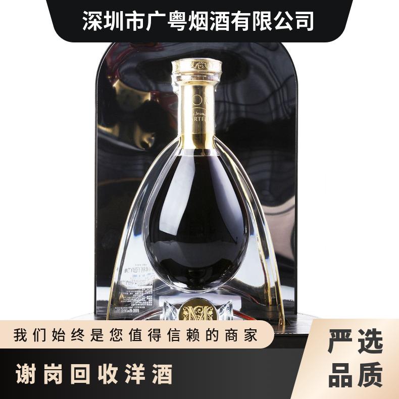 谢岗回收洋酒商家 茅台酒红酒冬虫夏草燕窝行情