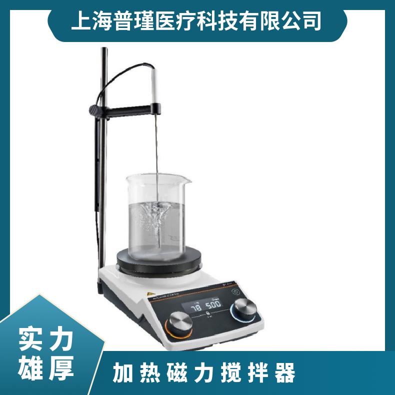 Heidolph Hei-PLATE Heat Core+磁力搅拌器 型号Core 转速范围广