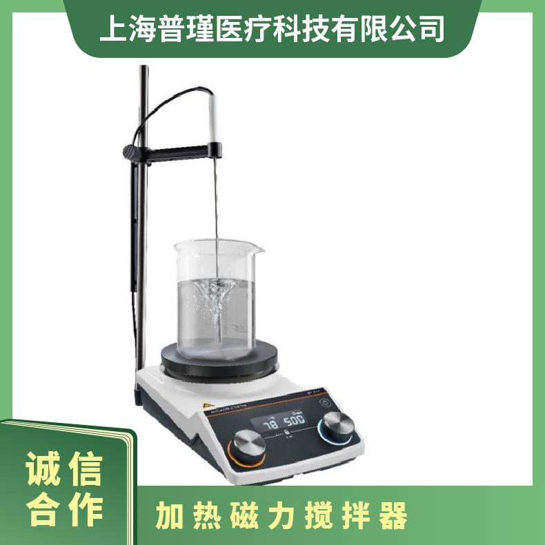 磁力搅拌器精品 Heidolph Hei-PLATE Core+磁力搅拌器 型号Core