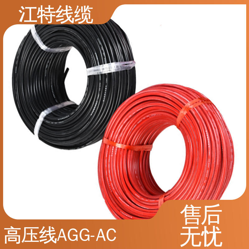 江特线缆 景区设备专用 高压线 高纯度镀锡铜丝 规格齐全 库存充足