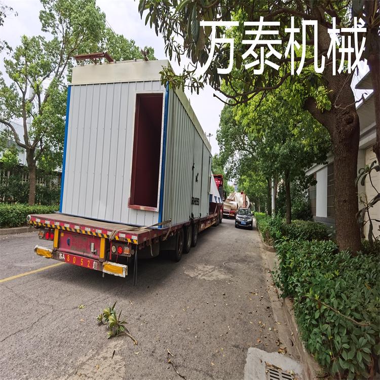 锯屑滚筒烘干机 原煤粉闪蒸干燥机 万泰 螺旋藻烘干设备