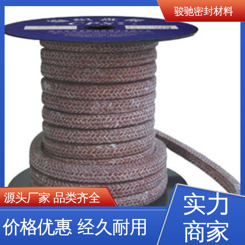 骏驰密封材料 热固性合成基体 生产厂家 酚醛盘根 