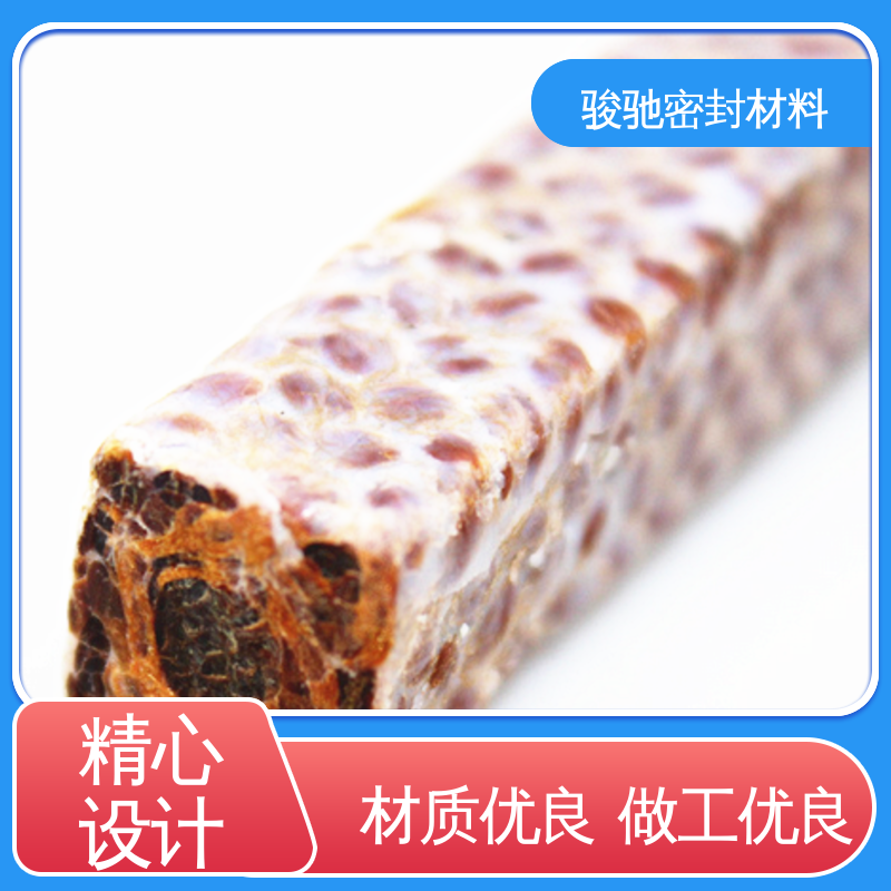 加工定制 压缩盘根 灰渣浆泵设备用 骏驰密封材料