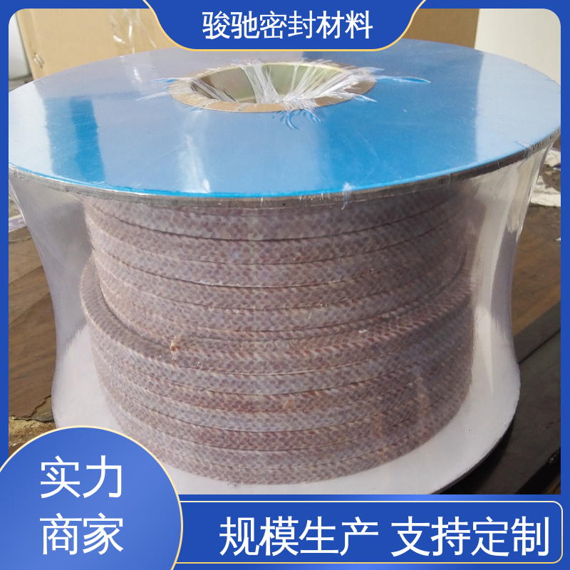 加工定制 热固性合成基体 酚醛盘根 骏驰密封材料