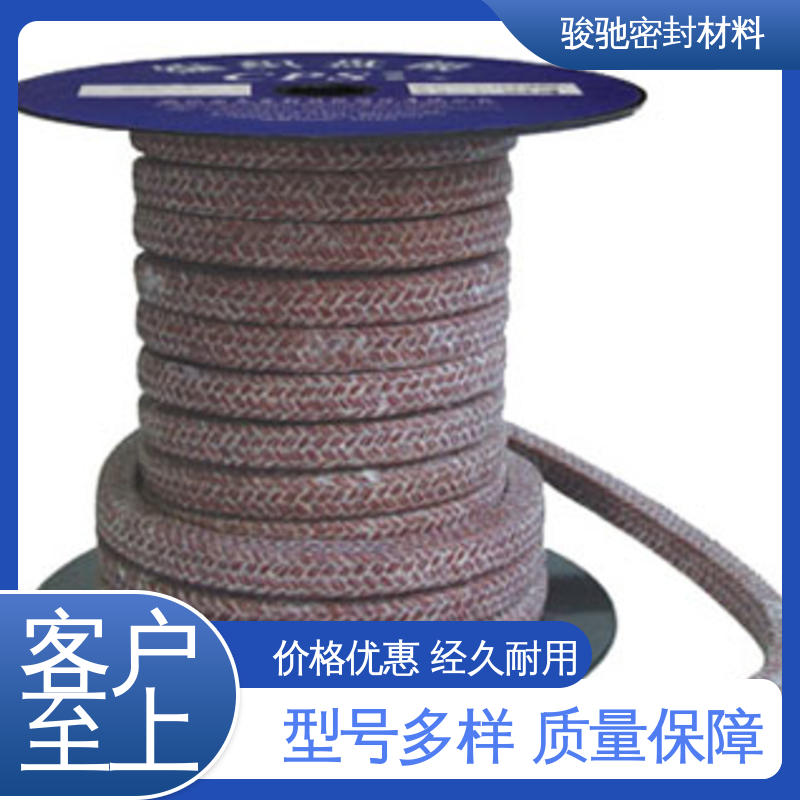 骏驰密封材料 纤维盘根 热固性合成基体 加工定制