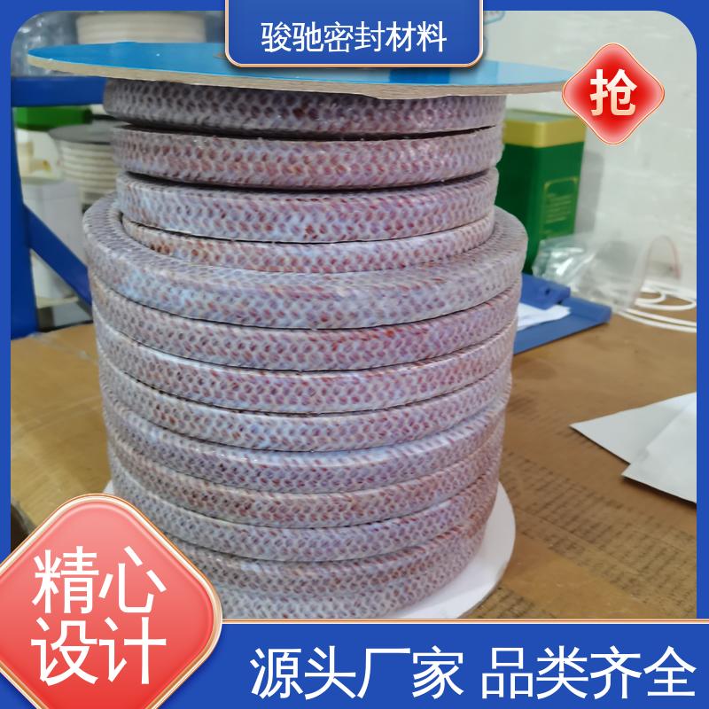 骏驰密封材料 加工定制 纤维盘根 灰渣浆泵设备用 