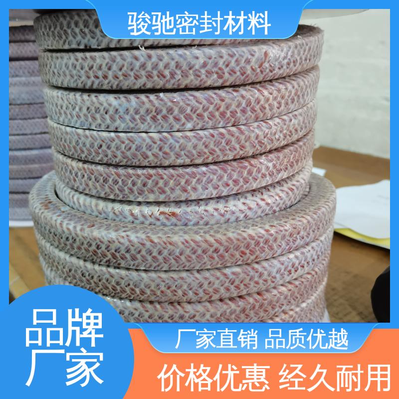 骏驰密封材料 生产厂家 不伤轴 绝热性好 压缩盘根 