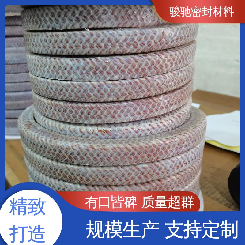 骏驰密封材料 加工定制 酚醛盘根 灰渣浆泵设备用