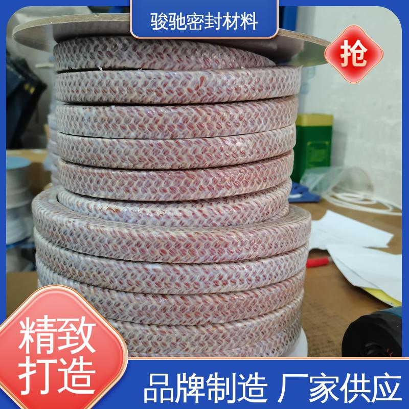 骏驰密封材料 纤维盘根 灰渣浆泵设备用 加工定制