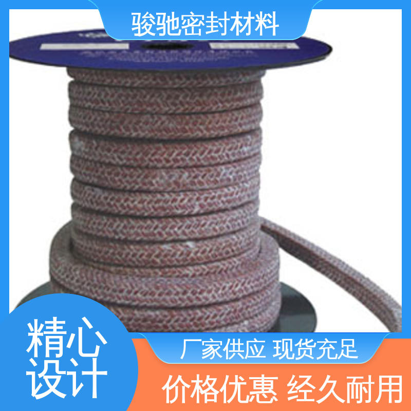 不伤轴 绝热性好 加工定制 压缩盘根 骏驰密封材料