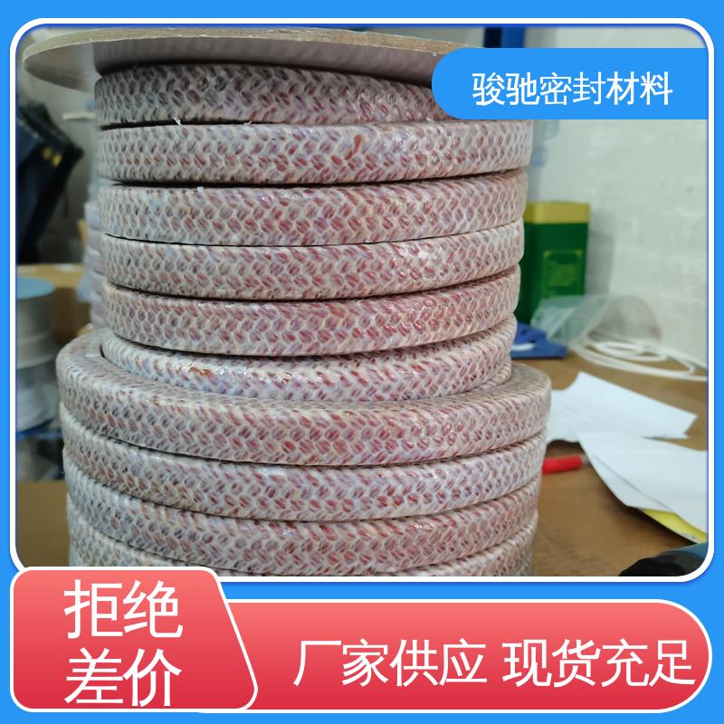 生产厂家 压缩盘根 灰渣浆泵设备用 骏驰密封材料