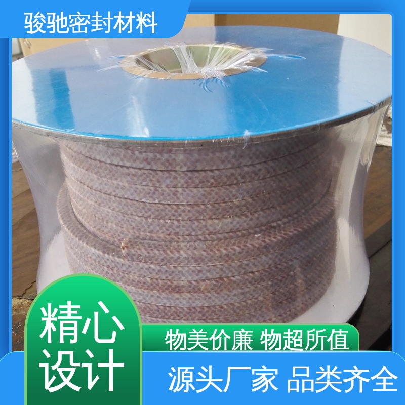 骏驰密封材料 灰渣浆泵设备用 酚醛盘根 加工定制