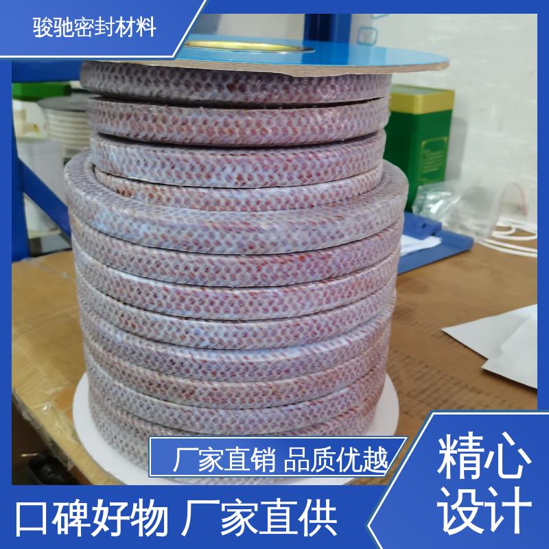 不伤轴 绝热性好 加工定制 压缩盘根 骏驰密封材料