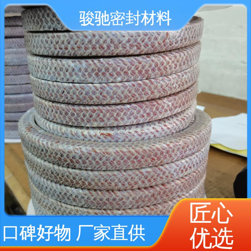酚醛盘根 不伤轴 绝热性好 生产厂家 骏驰密封材料