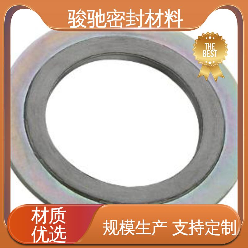 强度较高 金属缠绕垫片 不易氧化 骏驰密封材料
