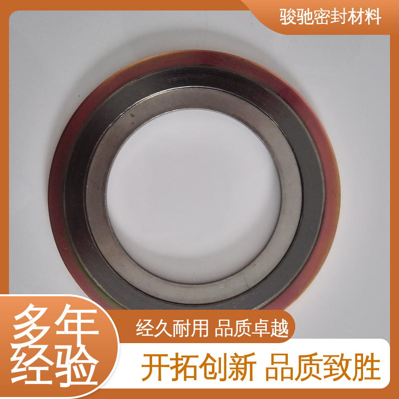骏驰密封材料 支持定制 反应器用 带外环 金属缠绕垫圈