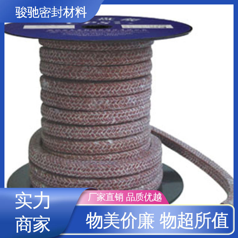 生产厂家 灰渣浆泵设备用 纤维盘根 骏驰密封材料