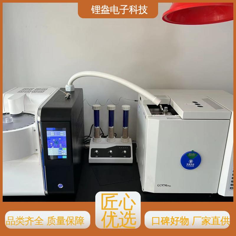 运行快 适用范围广 一次热解析仪 A95P 兼容性强 锂盎电子