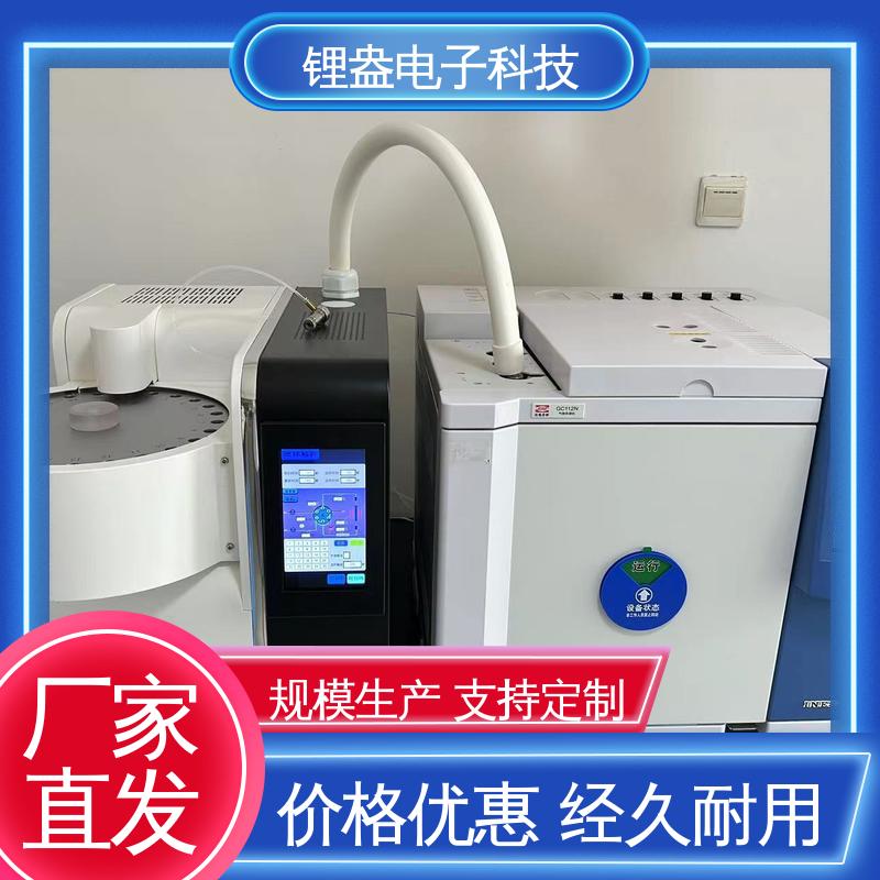 样品前处理装置 操作简单 全自动热解析仪 锂盎电子