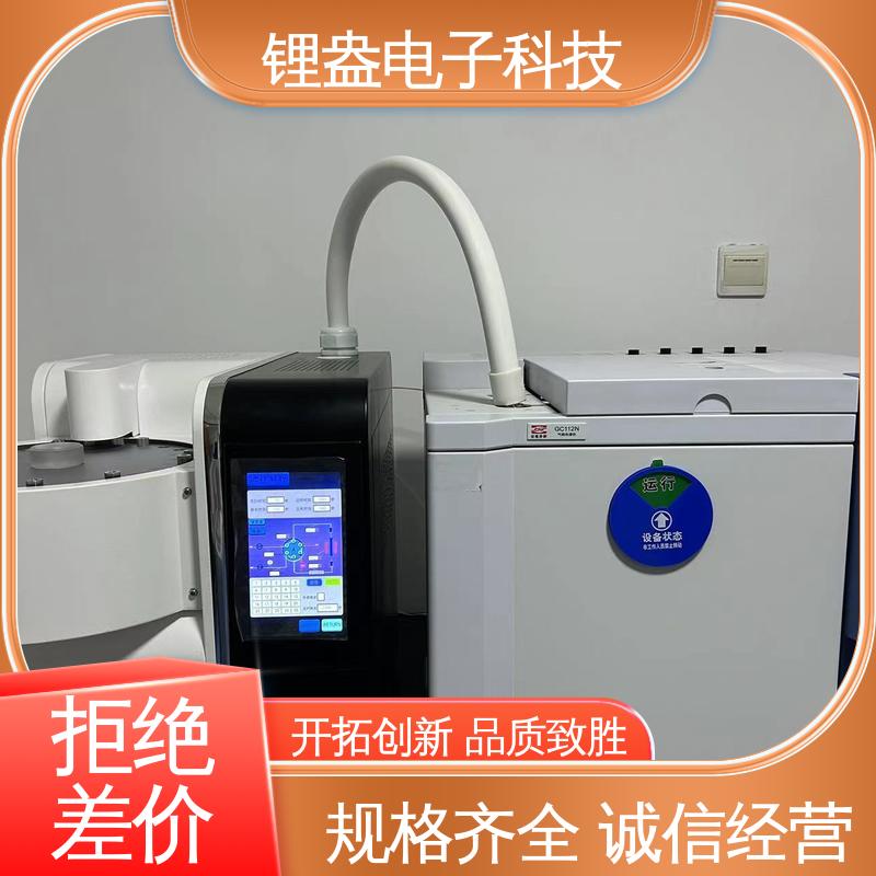 兼容性强 全自动热解析仪 运行快 适用范围广 锂盎电子