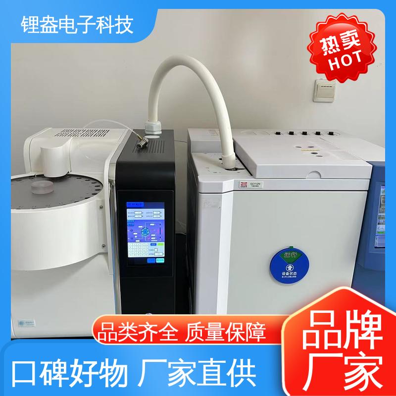 A95P 全自动热解吸仪 结构紧凑 运行快 适用范围广 锂盎电子