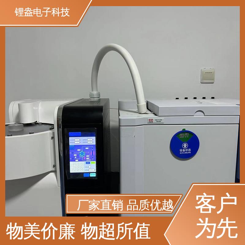A95P 全自动热解析仪 生产厂家 提供上门安装培训 锂盎电子