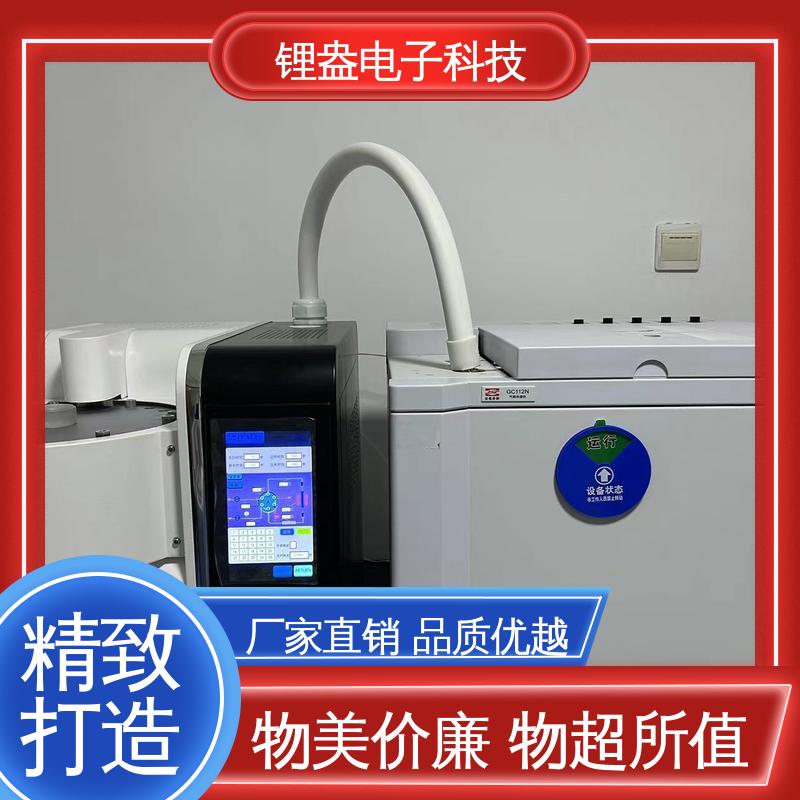 锂盎电子 提供上门安装培训 全自动热解吸仪 操作简单