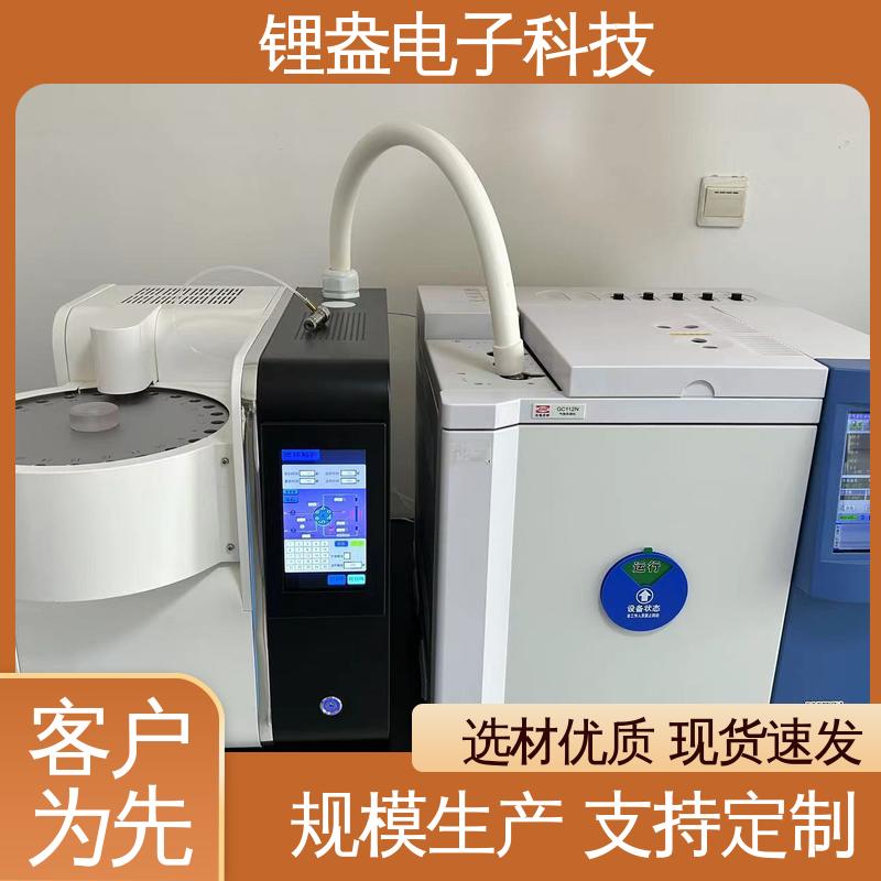 锂盎电子 全自动热解析仪 性能稳定 样品前处理装置 A95P