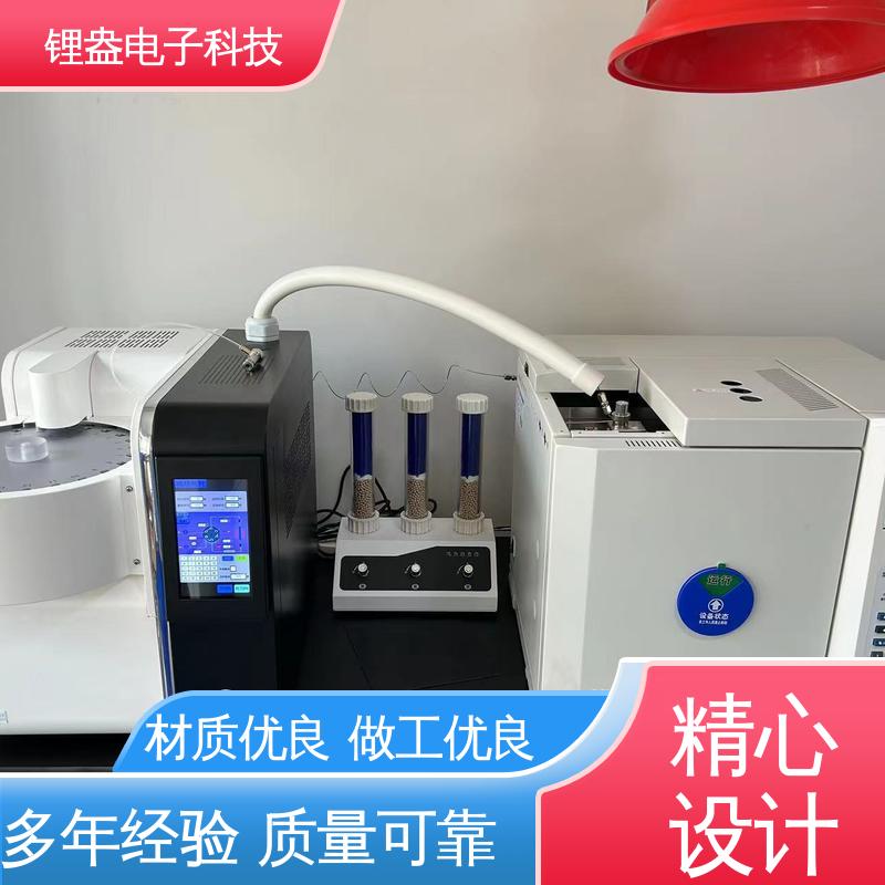 锂盎电子 样品前处理装置 A95P 准确度高 二次热解析仪